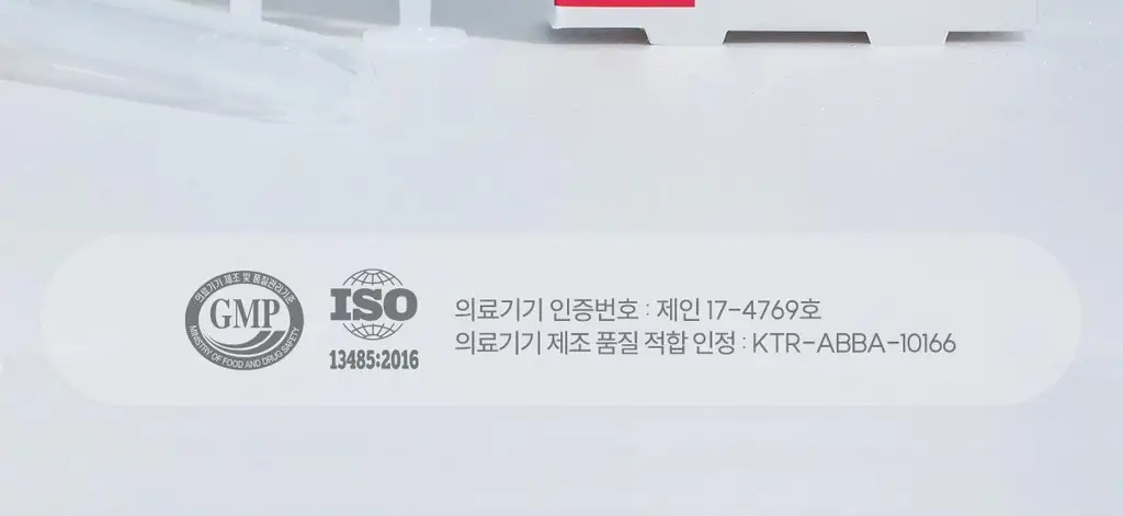 [의료기기] 인클리어 VA 2종 택 1 (6P / 12P) (간편한 질정주입기구) 상세페이지 3